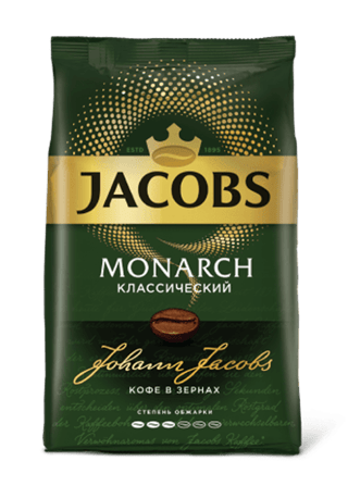 monarch beans 800g