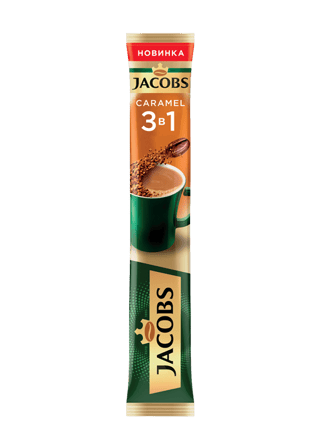 3in1 caramel